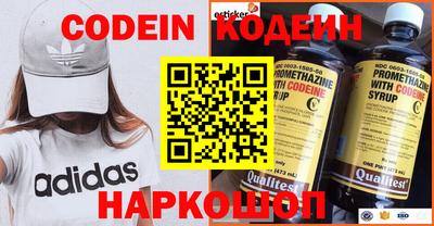 прущая мука Канаш