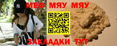 кокаин колумбия Камышлов