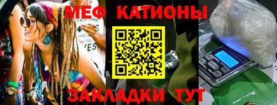 кокаин колумбия Камышлов