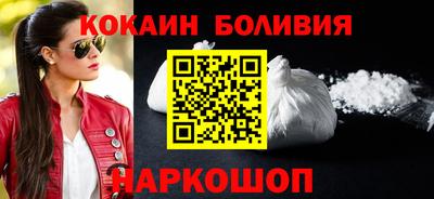 прущая мука Канаш