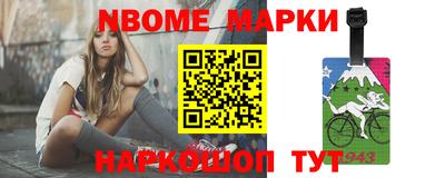 прущая мука Канаш