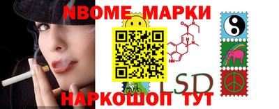 кокаин колумбия Камышлов