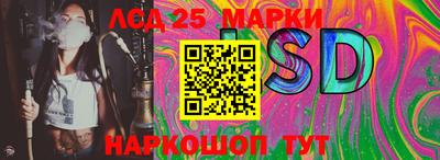 прущая мука Канаш