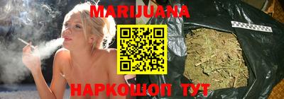 прущая мука Канаш