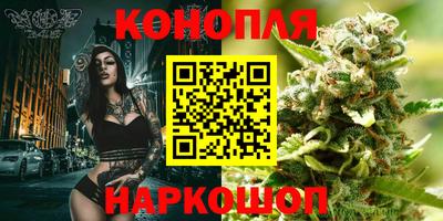 прущая мука Канаш