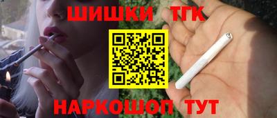 кокаин колумбия Камышлов