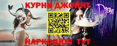 прущая мука Канаш