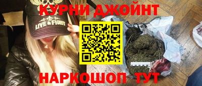 кокаин колумбия Камышлов
