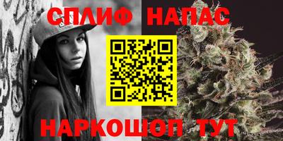 кокаин колумбия Камышлов