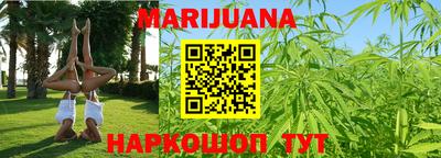 кокаин колумбия Камышлов