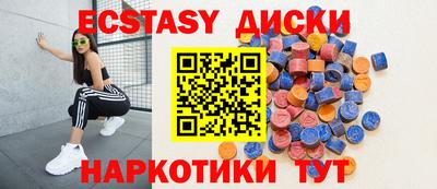 кокаин колумбия Камышлов