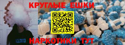 кокаин колумбия Камышлов