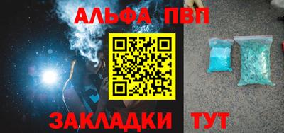 кокаин колумбия Камышлов