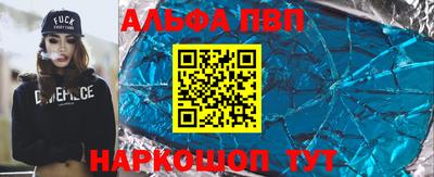 кокаин колумбия Камышлов