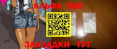 прущая мука Канаш
