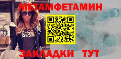 прущая мука Канаш