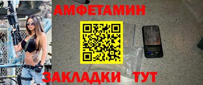 кокаин колумбия Камышлов
