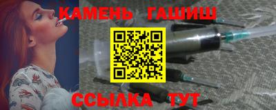 кокаин колумбия Камышлов