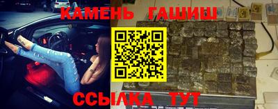 кокаин колумбия Камышлов