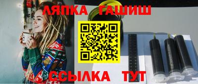 прущая мука Канаш