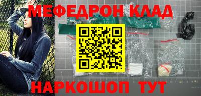 прущая мука Канаш